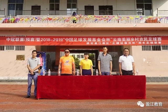 国脚回归中超仅10人首发 伊万赴工体观看京蓉之战